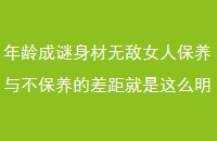 ޵Ů˱벻Ĳô