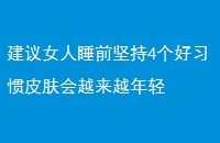 Ů˯ǰ4ϰƤԽԽ