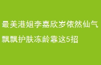۽ȻƮƮ俿5