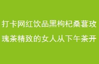 Ʒɣõ辫µŮ˴迪ʼ