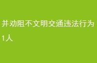 Ȱ費ͨΥΪ1