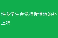 ѧصĲϰ