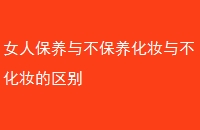 Ů˱벻ױ벻ױ