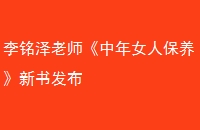 ʦŮ˱鷢