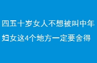 ʮŮ˲뱻긾Ů4طһҪûǮ