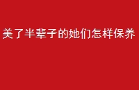 ˰뱲ӵ