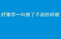 һ˲ò