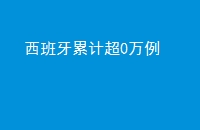 ۼƳ0