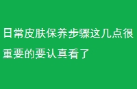ճƤ⼸ҪҪ濴