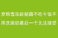 꺫ѩؼ緹ϴһ޷