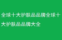 ȫʮ󻤷ƷƷȫʮ󻤷ƷƷƴȫ