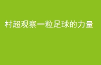 峬۲һ