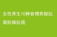 Ů10ʳտ˥