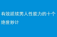 Чʮ