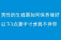 Եֳα3Ӵ粽벻
