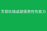 岿λɳǿ