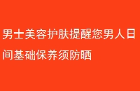 ʿݻռɹ
