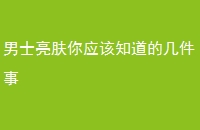 ʿӦ֪ļ