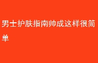 ʿָ˧ܼ
