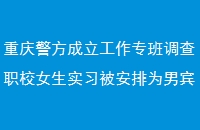 쾯רְУŮʵϰΪбϴ豣ǰ