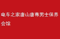 糵֮ɽʿ
