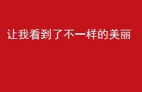 ҿ˲һ