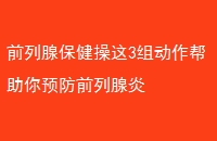 ǰٱ3鶯Ԥǰ