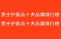 ʿƷʮƷаʿƷʮƷаȫ