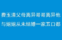 常ĸδһڶ
