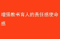 ǿ˵θʹ
