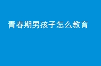 ഺкô