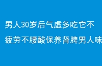 30ƣͲᱣƢζ