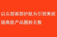 ͷ沿Ϊܽ櫸ܲƷȦ