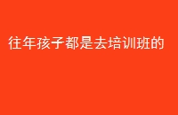 꺢Ӷȥѵ