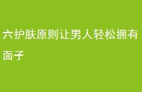 ԭӵ
