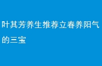 Ҷ䷼Ƽ