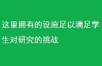 ӵеʩѧоս