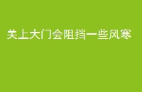 ϴŻ赲һЩ纮