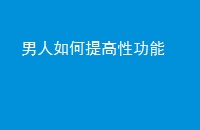 Թ