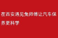 ʦѧ