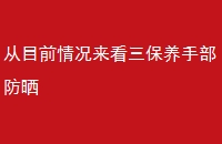 Ŀǰֲɹ