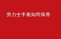ʿֱα