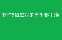 5ӦԶֲ