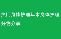 廤ĩ廤