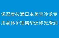 ʪձɳר廤⻬