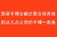 Ҫᱣ⼸һֱ
