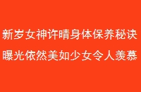 Ů屣ؾعȻŮĽ
