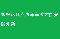 ⼸