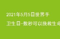 202155-˫