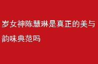 Ů»ζ䷶